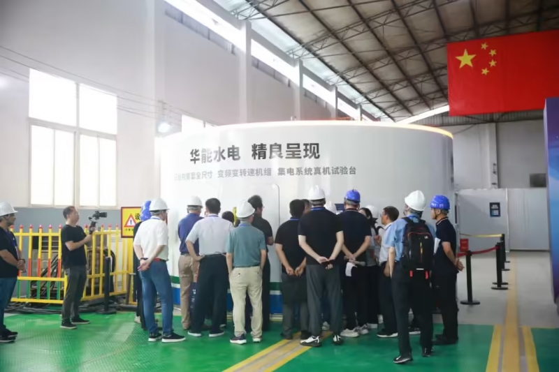 打破国外垄断！我国首台 300 兆瓦级变速抽蓄机组核心技术实现突破(图1)