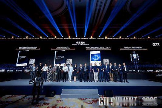 乐聚、中国移动、华为联手!业界首款5G-A具身智能机器人惊艳亮相MWC上海 乐聚、中国移动、华为联手!业界首款5G-A具身智能机器人惊艳亮相MWC上海(图1)