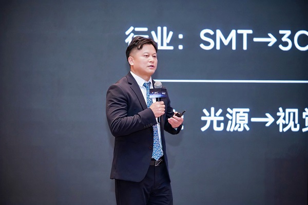 从工业自动化到智能机器人双轨道战略布局 | OPT2025产品发布会圆满落幕(图2) 从工业自动化到智能机器人双轨道战略布局 | OPT2025产品发布会圆满落幕(图2)