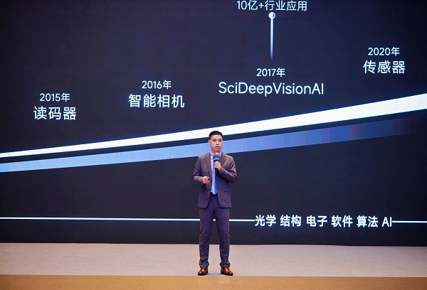 从工业自动化到智能机器人双轨道战略布局 | OPT2025产品发布会圆满落幕(图3) 从工业自动化到智能机器人双轨道战略布局 | OPT2025产品发布会圆满落幕(图3)