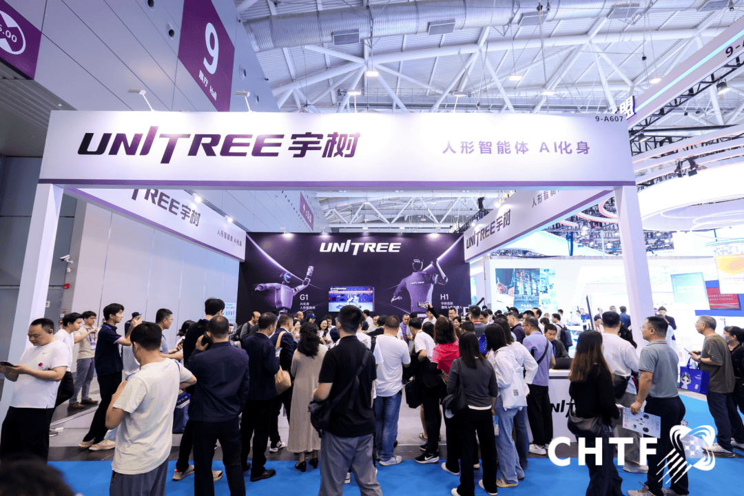 聚焦“战略性技术”：高交会人工智能与机器人展邀您见证“百年未有之大变局”尖峰时刻(图5)