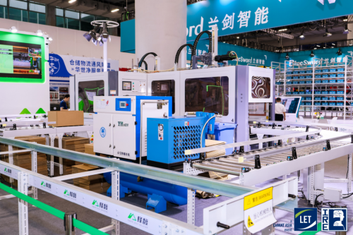 LET & IRE 2025圆满收官,创新展品技术闪耀羊城!2026年5月再聚(图24) LET & IRE 2025圆满收官,创新展品技术闪耀羊城!2026年5月再聚(图24)