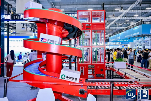 LET & IRE 2025圆满收官,创新展品技术闪耀羊城!2026年5月再聚(图25) LET & IRE 2025圆满收官,创新展品技术闪耀羊城!2026年5月再聚(图25)