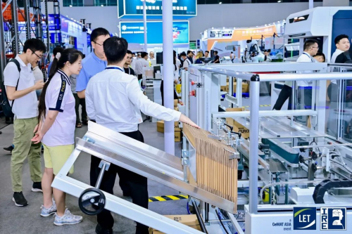 LET & IRE 2025圆满收官,创新展品技术闪耀羊城!2026年5月再聚(图28) LET & IRE 2025圆满收官,创新展品技术闪耀羊城!2026年5月再聚(图28)