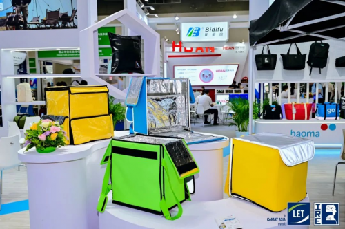 LET & IRE 2025圆满收官,创新展品技术闪耀羊城!2026年5月再聚(图29) LET & IRE 2025圆满收官,创新展品技术闪耀羊城!2026年5月再聚(图29)