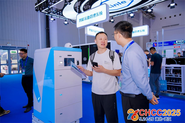 重磅!原力知觉机器人亮相CHCC 引领医院智慧物流新范式(图4) 重磅!原力知觉机器人亮相CHCC 引领医院智慧物流新范式(图4)