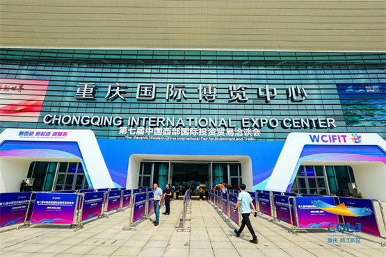 西洽会绽放科技锋芒 七腾机器人以尖端产品驱动智造产业升级(图2) 西洽会绽放科技锋芒 七腾机器人以尖端产品驱动智造产业升级(图2)