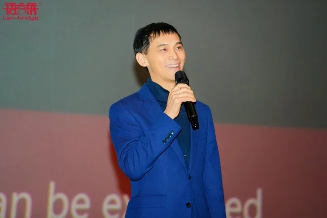 语言桥:25年专注翻译事业,凭实力打造行业头部品牌(图9) 语言桥:25年专注翻译事业,凭实力打造行业头部品牌(图9)