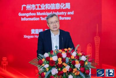 LET 2025盛大开幕!数智工厂×智慧物流×机器人,一展get创新科技(图4) LET 2025盛大开幕!数智工厂×智慧物流×机器人,一展get创新科技(图4)