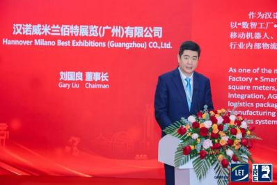 LET 2025盛大开幕!数智工厂×智慧物流×机器人,一展get创新科技(图5) LET 2025盛大开幕!数智工厂×智慧物流×机器人,一展get创新科技(图5)