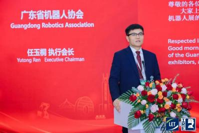 LET 2025盛大开幕!数智工厂×智慧物流×机器人,一展get创新科技(图7) LET 2025盛大开幕!数智工厂×智慧物流×机器人,一展get创新科技(图7)