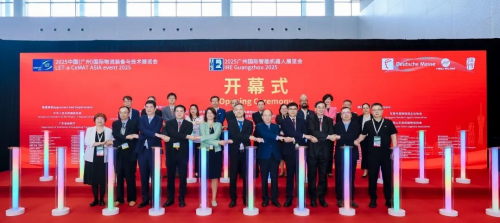 LET 2025盛大开幕!数智工厂×智慧物流×机器人,一展get创新科技(图9) LET 2025盛大开幕!数智工厂×智慧物流×机器人,一展get创新科技(图9)