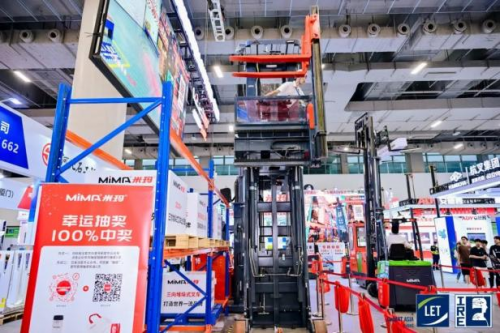 LET 2025盛大开幕!数智工厂×智慧物流×机器人,一展get创新科技(图32) LET 2025盛大开幕!数智工厂×智慧物流×机器人,一展get创新科技(图32)