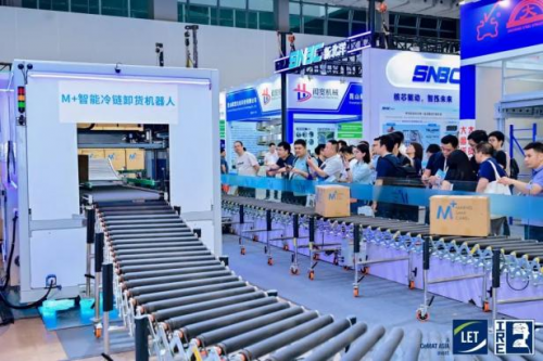 LET 2025盛大开幕!数智工厂×智慧物流×机器人,一展get创新科技(图33) LET 2025盛大开幕!数智工厂×智慧物流×机器人,一展get创新科技(图33)