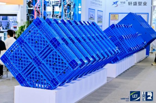 LET 2025盛大开幕!数智工厂×智慧物流×机器人,一展get创新科技(图41) LET 2025盛大开幕!数智工厂×智慧物流×机器人,一展get创新科技(图41)