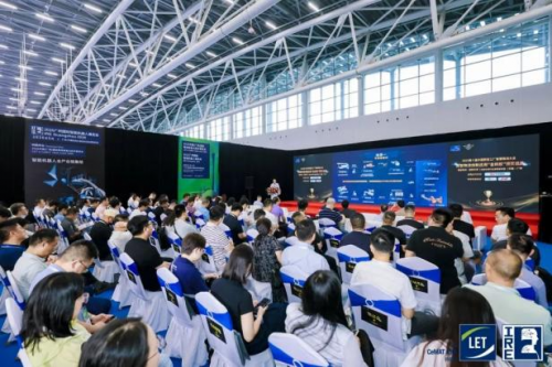 LET 2025盛大开幕!数智工厂×智慧物流×机器人,一展get创新科技(图43) LET 2025盛大开幕!数智工厂×智慧物流×机器人,一展get创新科技(图43)