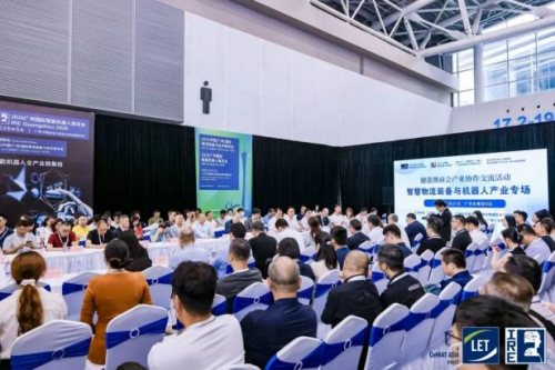 LET 2025盛大开幕!数智工厂×智慧物流×机器人,一展get创新科技(图45) LET 2025盛大开幕!数智工厂×智慧物流×机器人,一展get创新科技(图45)