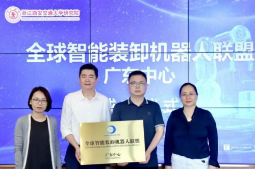 LET 2025盛大开幕!数智工厂×智慧物流×机器人,一展get创新科技(图46) LET 2025盛大开幕!数智工厂×智慧物流×机器人,一展get创新科技(图46)