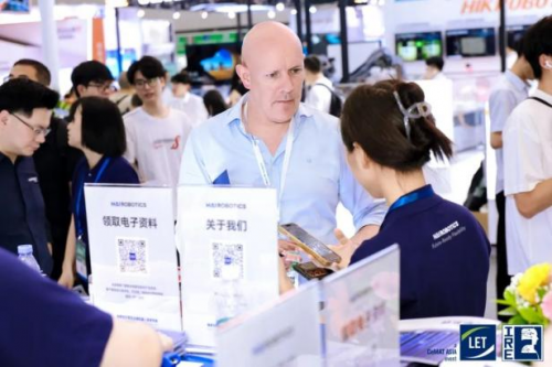 LET 2025盛大开幕!数智工厂×智慧物流×机器人,一展get创新科技(图54) LET 2025盛大开幕!数智工厂×智慧物流×机器人,一展get创新科技(图54)