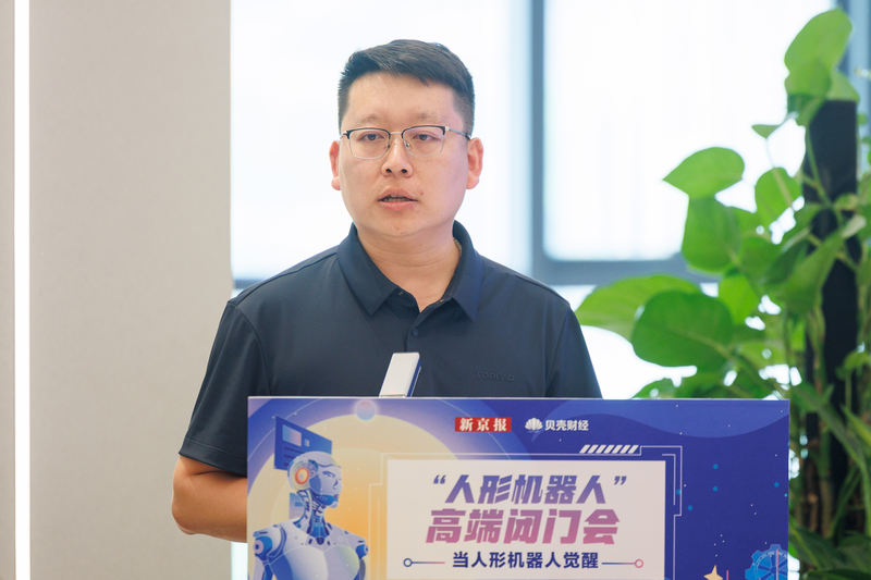 乐聚机器人孙冬:预计今年下半年会进行工业场景机器人小批量交付(图1) 乐聚机器人孙冬:预计今年下半年会进行工业场景机器人小批量交付(图1)