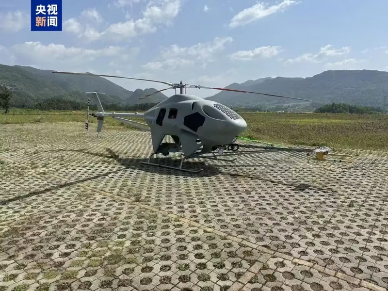 中国气象局:我国自主研发机载大气探测设备打破技术壁垒(图1) 中国气象局:我国自主研发机载大气探测设备打破技术壁垒(图1)