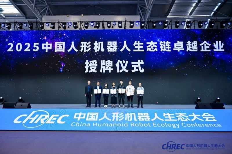 具身智能加速进化，曙光存储首发“超级隧道”技术(图1)