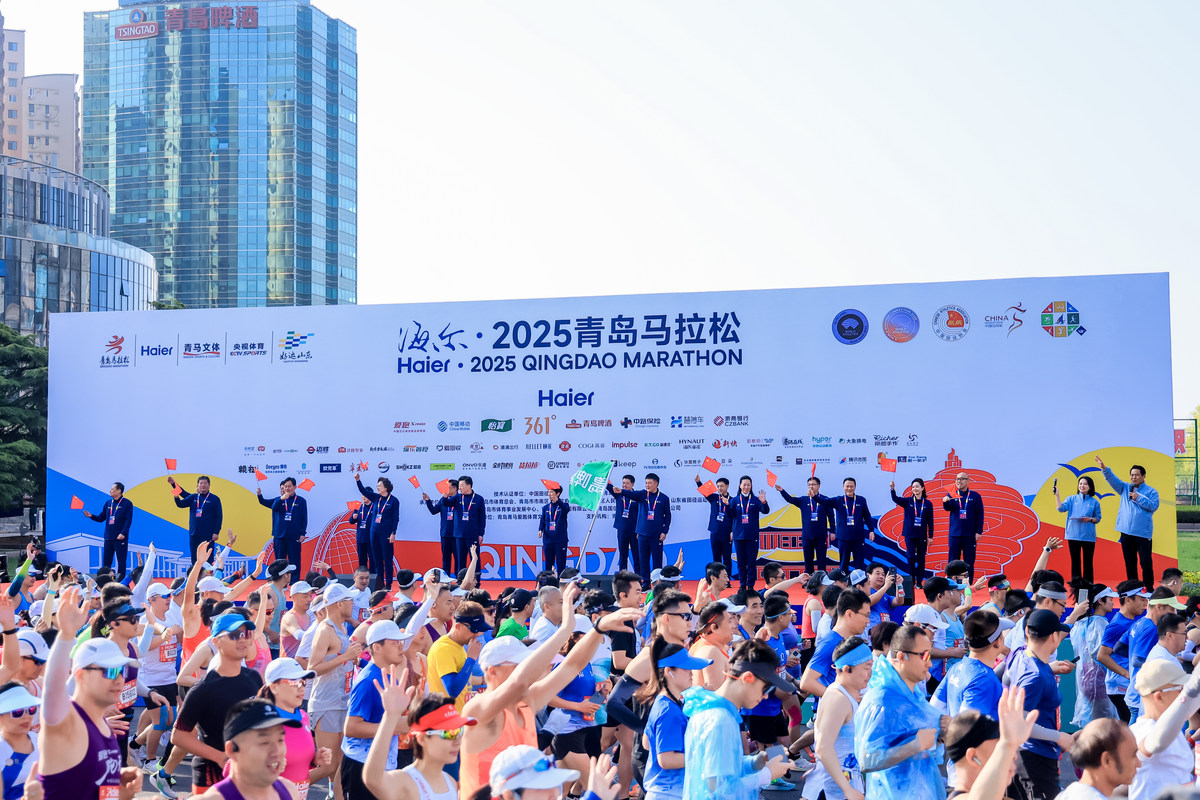 海尔·2025青岛马拉松开赛:打造智慧、快乐、全球化的赛事(图1) 海尔·2025青岛马拉松开赛:打造智慧、快乐、全球化的赛事(图1)