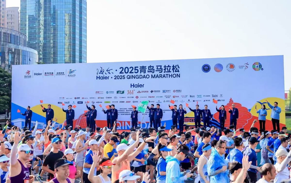 海尔泰国马拉松前三名应邀参加2025青马(图1) 海尔泰国马拉松前三名应邀参加2025青马(图1)