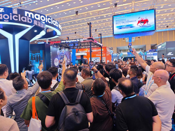 新华全媒+丨探馆广交会：机器人未来能做什么？(图1)