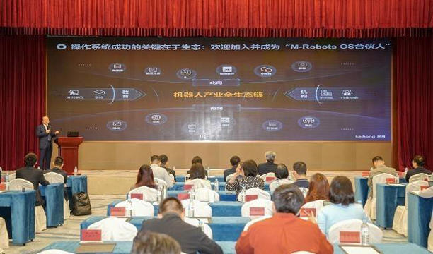 中国机器人操作系统新突破:M-Robots OS引领多机协同新时代 中国机器人操作系统新突破:M-Robots OS引领多机协同新时代(图1)
