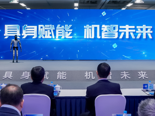 苏州布局具身智能机器人 目标2027年产业规模达2000亿元(图1)