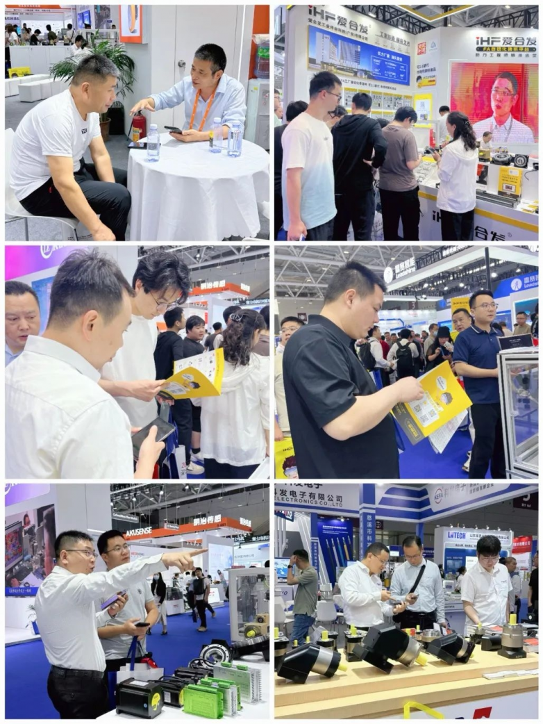 深圳国际工业博览会|iHF爱合发充分展现在工厂自动化传动领域的品牌影响力(图5)