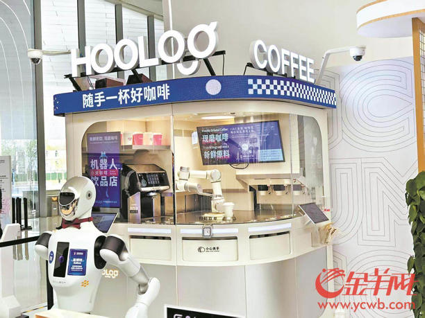 近百台机器人集群亮相中关村论坛 “机器人群舞”背后有何黑科技 近百台机器人集群亮相中关村论坛 “机器人群舞”背后有何黑科技(图2)