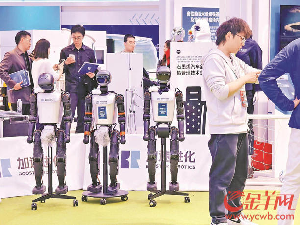 近百台机器人集群亮相中关村论坛 “机器人群舞”背后有何黑科技 近百台机器人集群亮相中关村论坛 “机器人群舞”背后有何黑科技(图3)