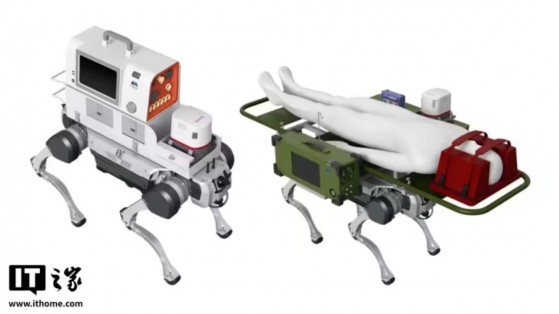 全球首款！“急救（转运）机器人”在京亮相(图1)