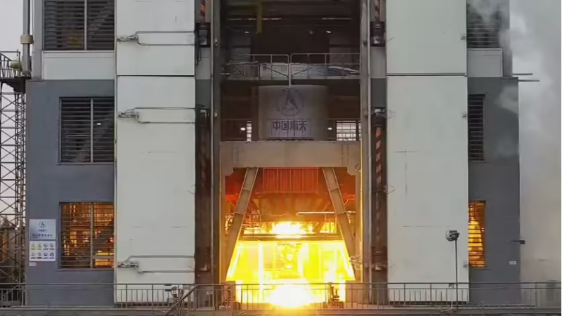 首试成功!我国可重复使用运载火箭发动机技术取得新突破(图1) 首试成功!我国可重复使用运载火箭发动机技术取得新突破(图1)