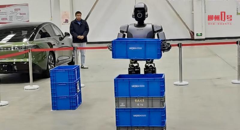 人形机器人要参与造车啦!柳州这家企业正加速推进(图1) 人形机器人要参与造车啦!柳州这家企业正加速推进(图1)