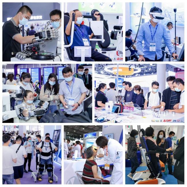 提前领！CRS、CECN国际康复养老展&CMEF参观门票火热发放中(图4)