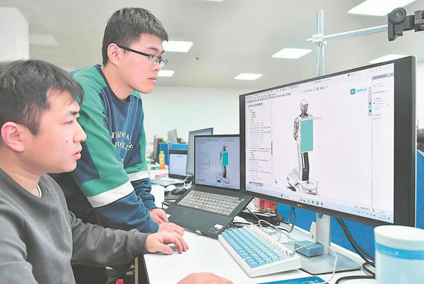 人形机器人 未来生活“新伙伴” 人形机器人 未来生活“新伙伴”(图2)