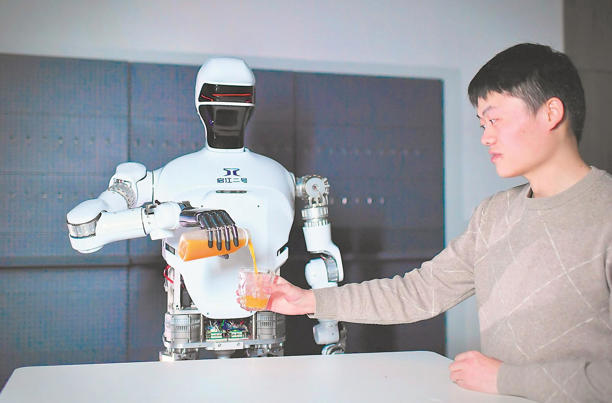 人形机器人 未来生活“新伙伴” 人形机器人 未来生活“新伙伴”(图1)