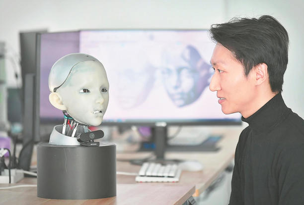 人形机器人 未来生活“新伙伴” 人形机器人 未来生活“新伙伴”(图5)