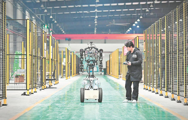 人形机器人 未来生活“新伙伴” 人形机器人 未来生活“新伙伴”(图6)