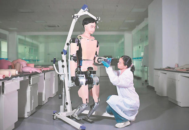 人形机器人 未来生活“新伙伴” 人形机器人 未来生活“新伙伴”(图7)