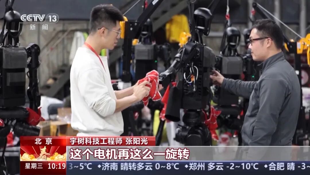 机器人霸屏!为什么不给它们穿裤子?(图6) 机器人霸屏!为什么不给它们穿裤子?(图6)