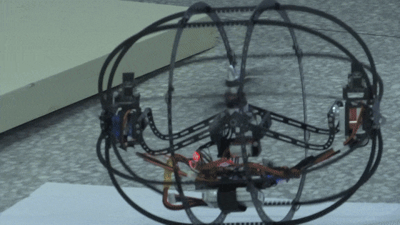 无人机,瞄准火星!(图2) 无人机,瞄准火星!(图2)