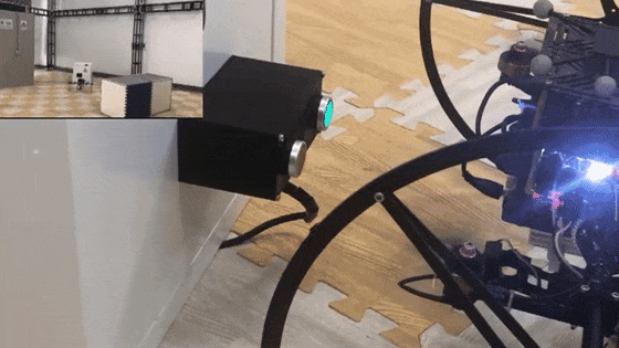 无人机,瞄准火星!(图1) 无人机,瞄准火星!(图1)