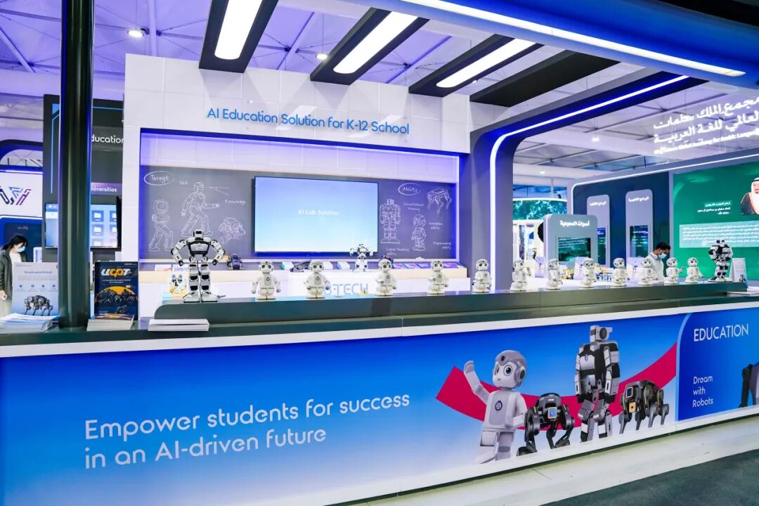 加码中东!优必选人形机器人亮相沙特LEAP 2025(图7) 加码中东!优必选人形机器人亮相沙特LEAP 2025(图7)