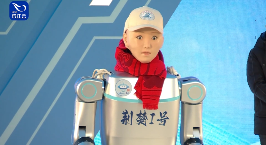 国内最高大最强壮,湖北 10 款人形机器人集体亮相!(图3) 国内最高大最强壮,湖北 10 款人形机器人集体亮相!(图3)