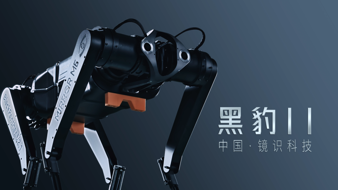 世界上跑得最快的“四足机器人”!比肩博尔特!在萧山研发成功!(图1) 世界上跑得最快的“四足机器人”!比肩博尔特!在萧山研发成功!(图1)