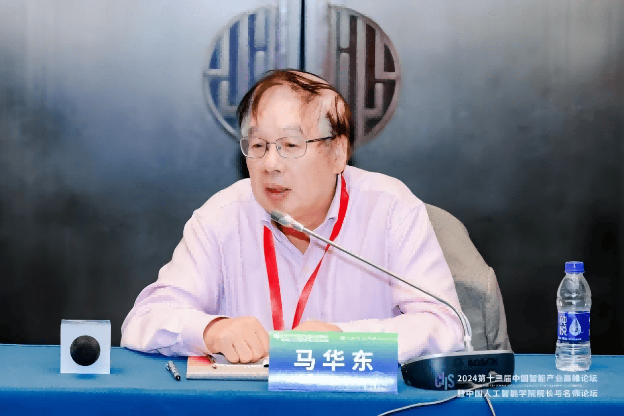 大模型时代的智能产学研合作机遇研讨会成功举办(图2) 大模型时代的智能产学研合作机遇研讨会成功举办(图2)